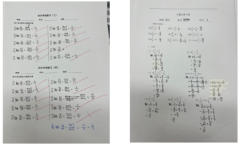 图片17 基础训练作业(1).png