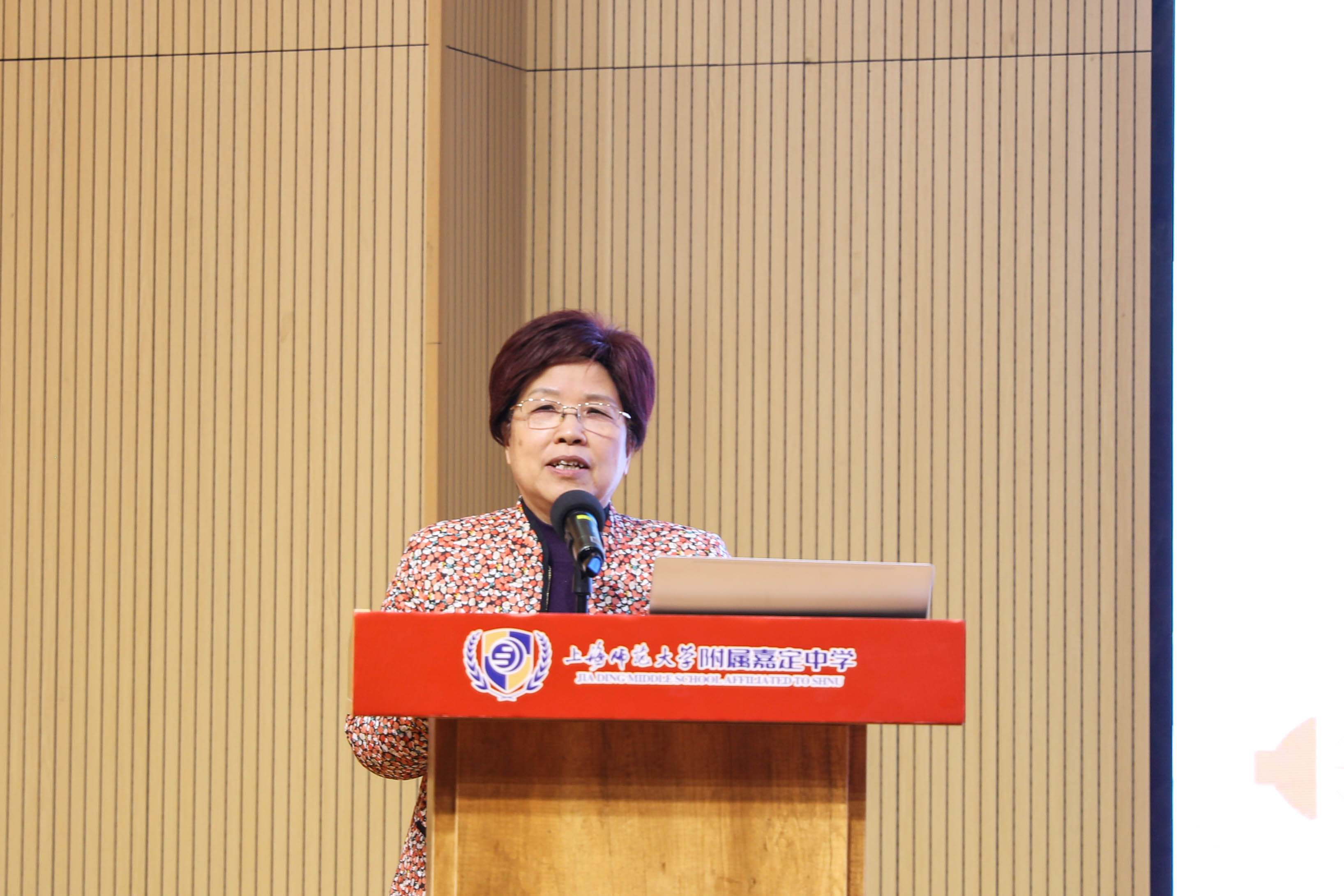 谢慧萍讲话.jpg