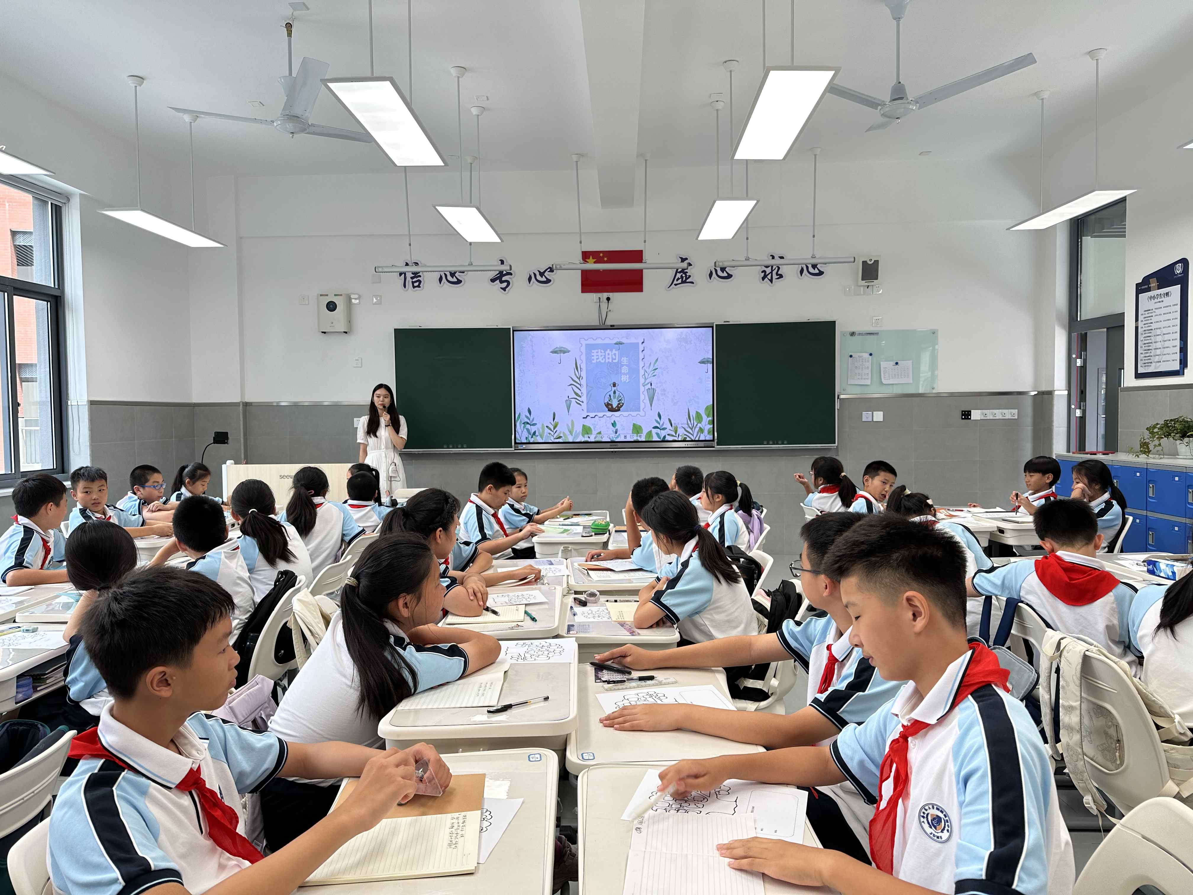 图3 心理课堂(1).jpg