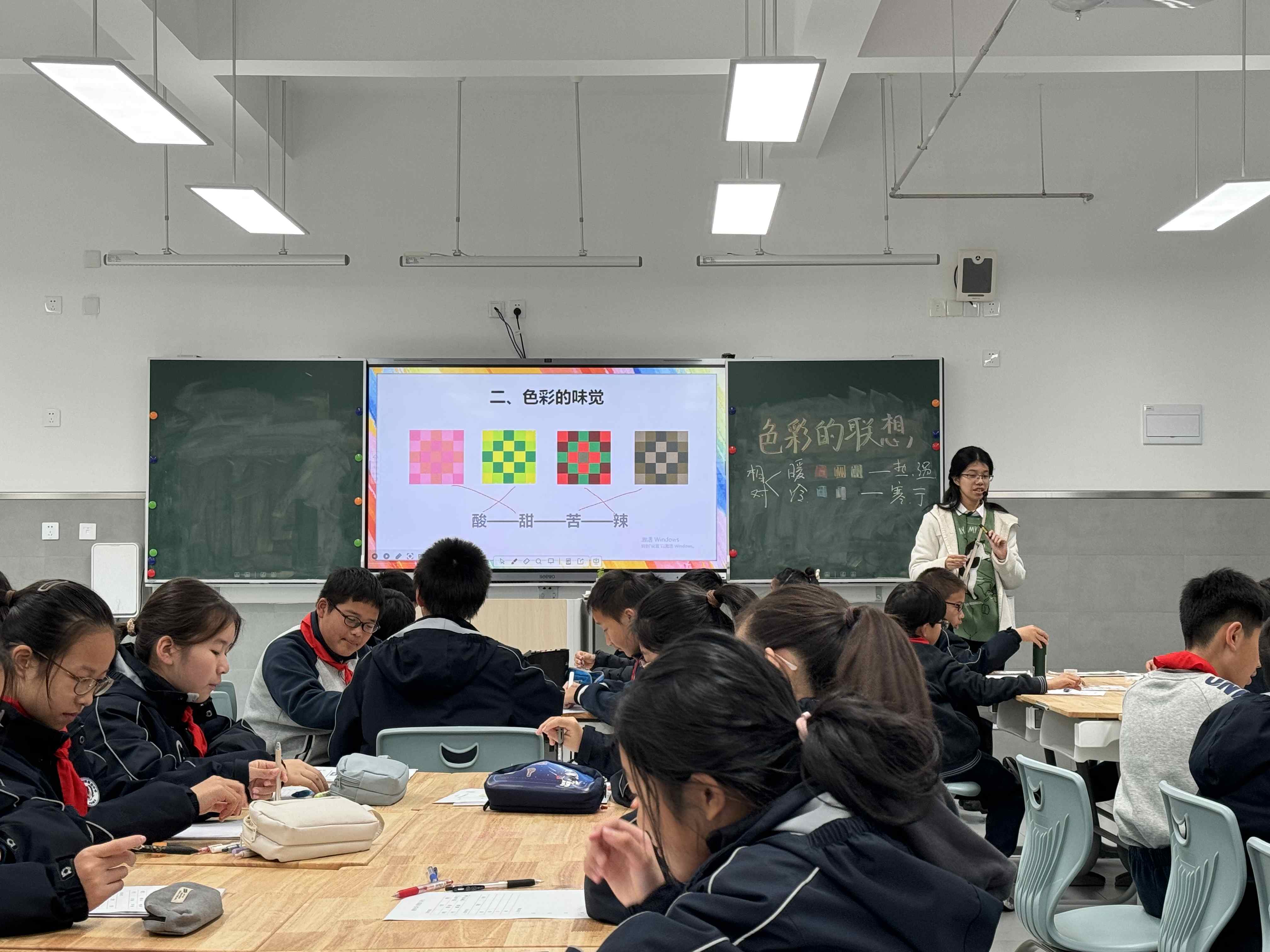 1706237378605341.jpg 朱润 美术课(1).jpg