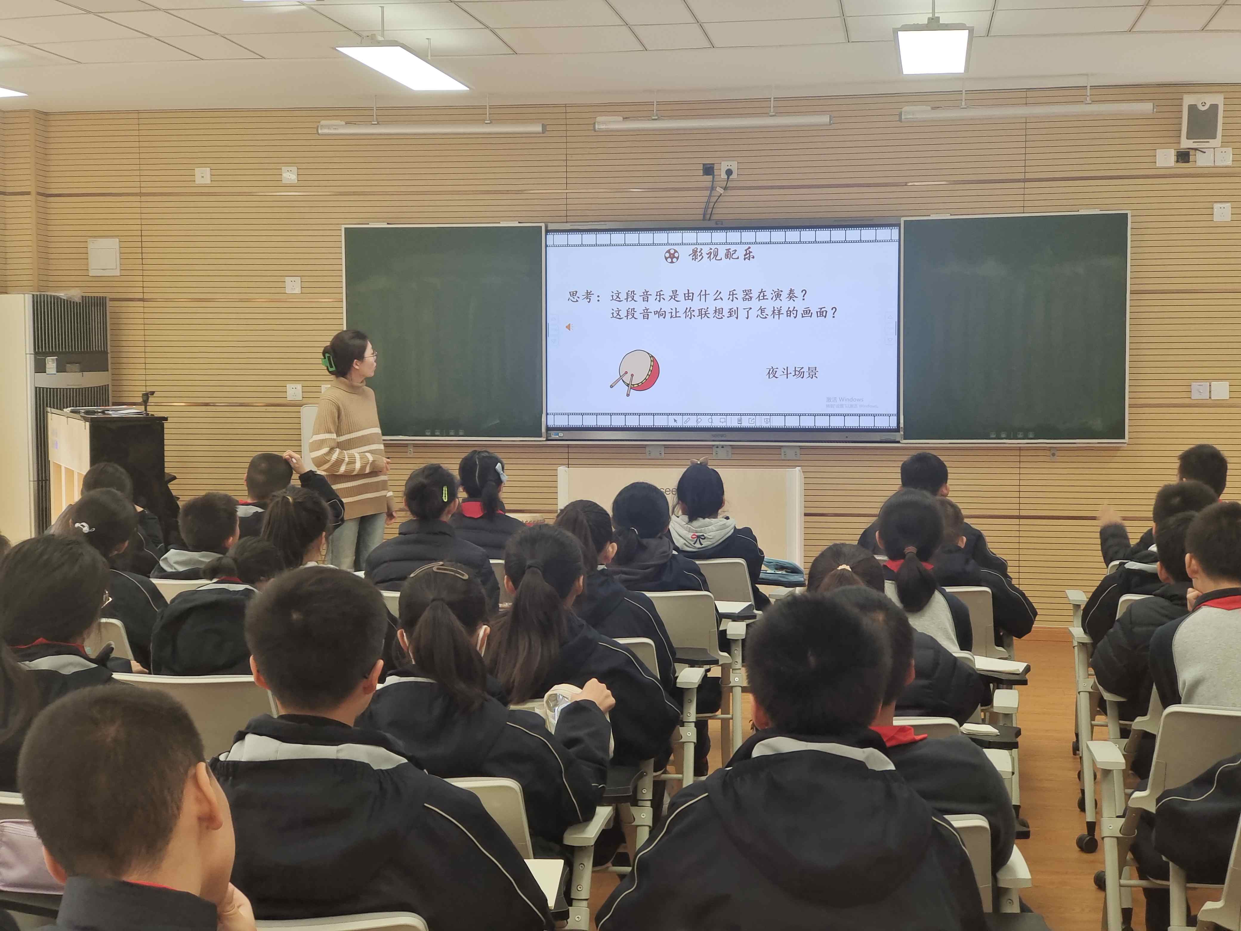 1706237398114306.jpg 朱雯怡 音乐课(1).jpg