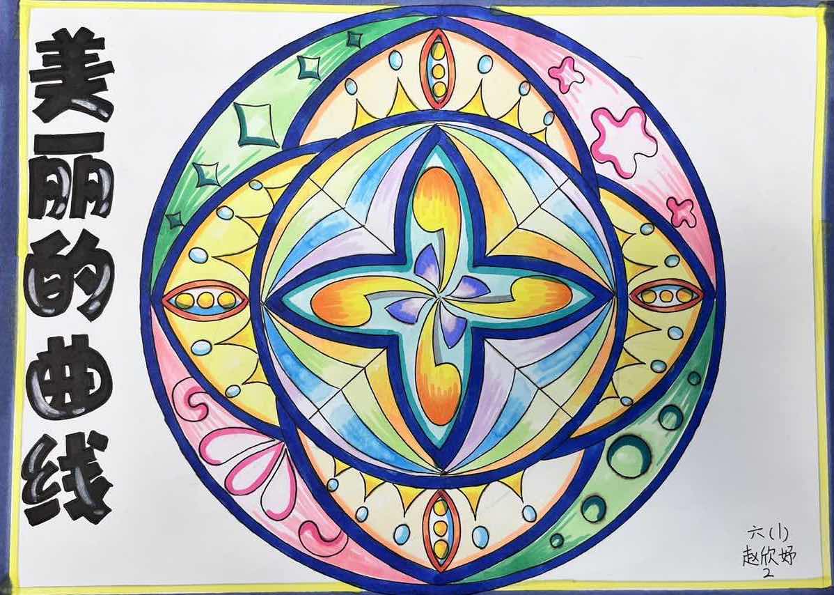 1709190518998575.jpg 1709190518998575.jpg