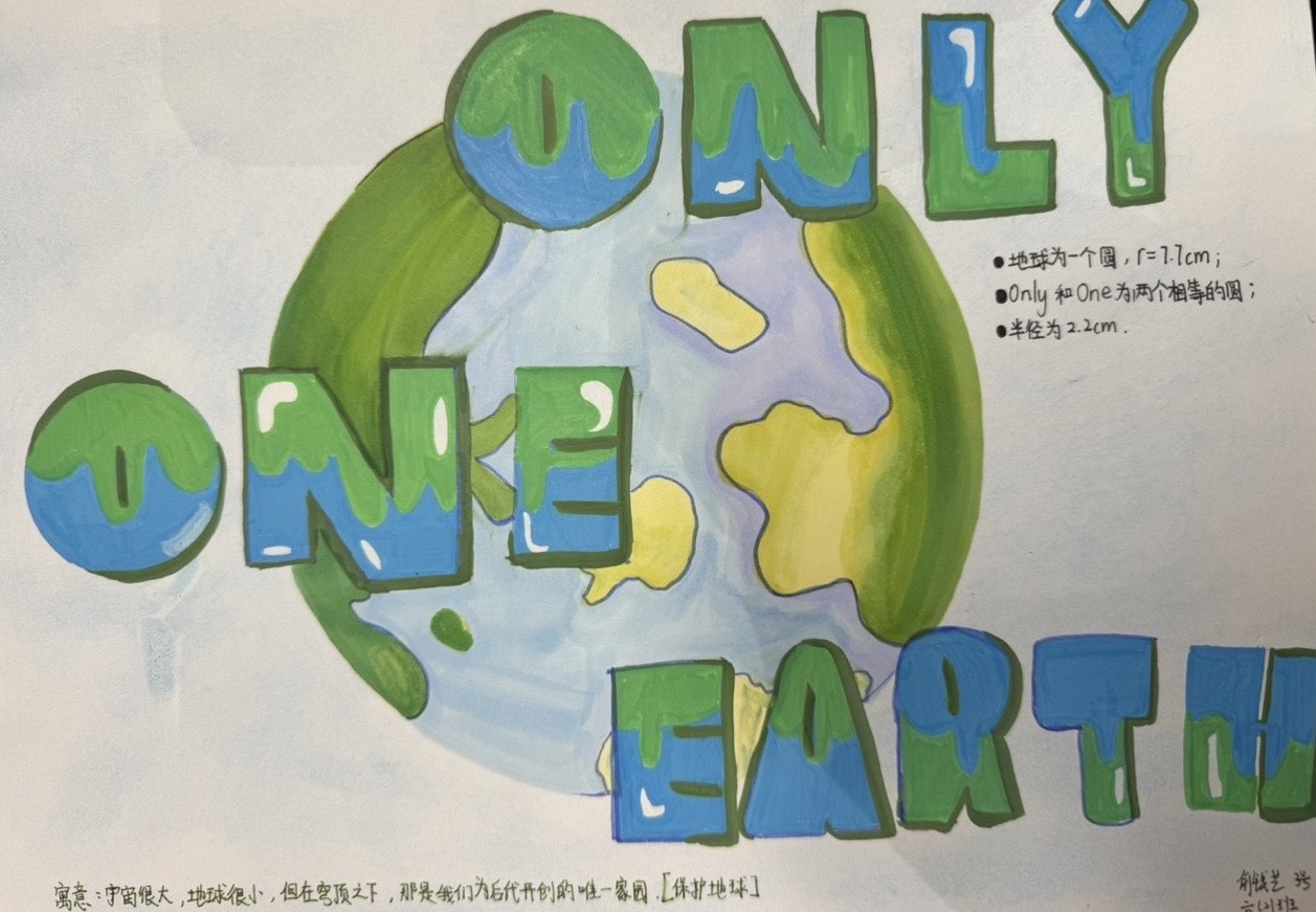 1709190745584892.jpg 1709190745584892.jpg