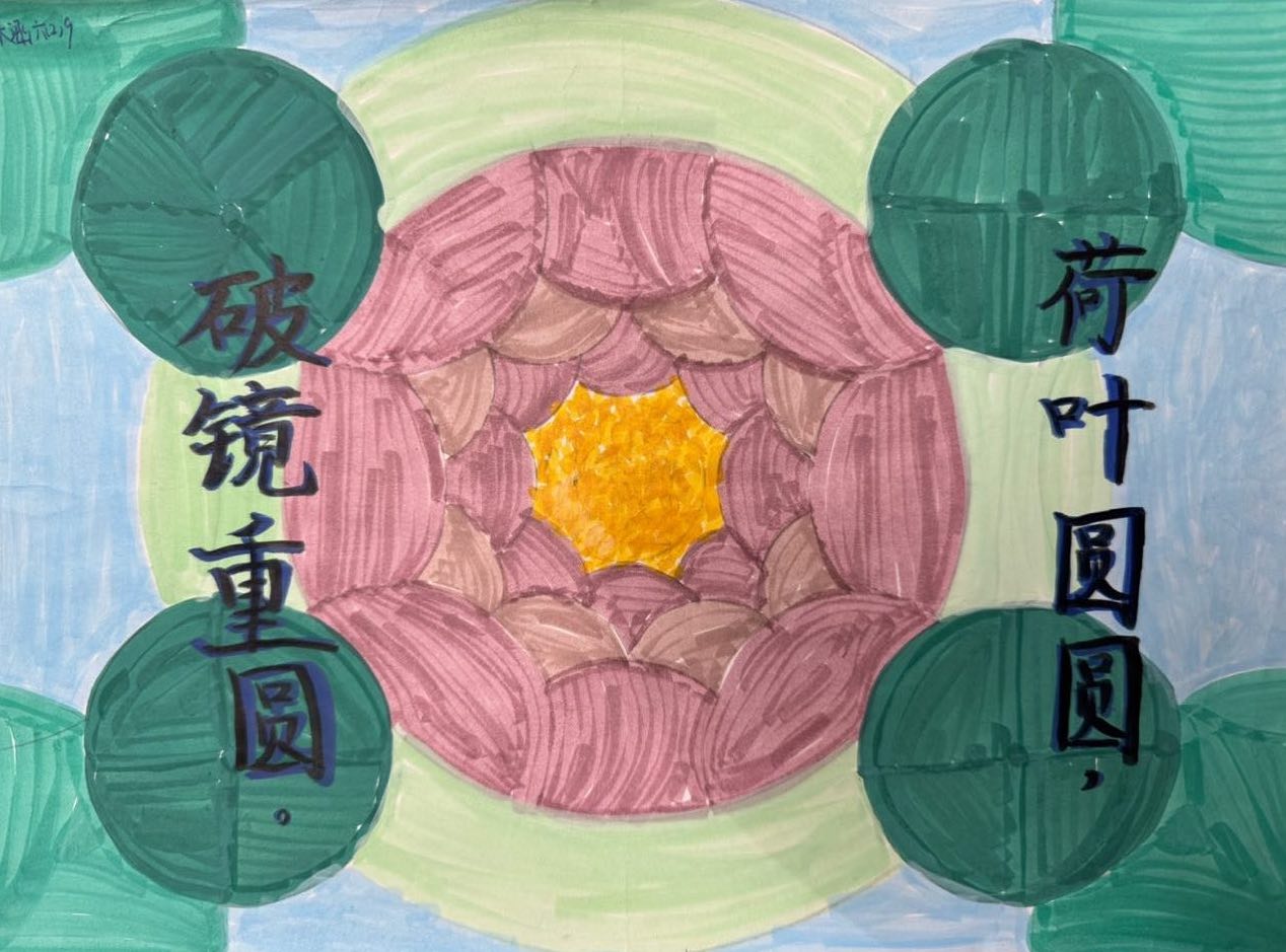 1709191210760698.jpg 1709191210760698.jpg