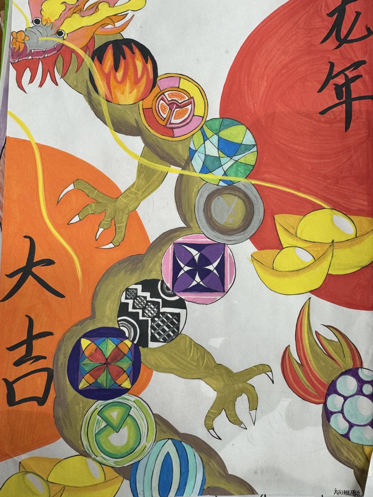 1709191590221689.jpg 1709191590221689.jpg