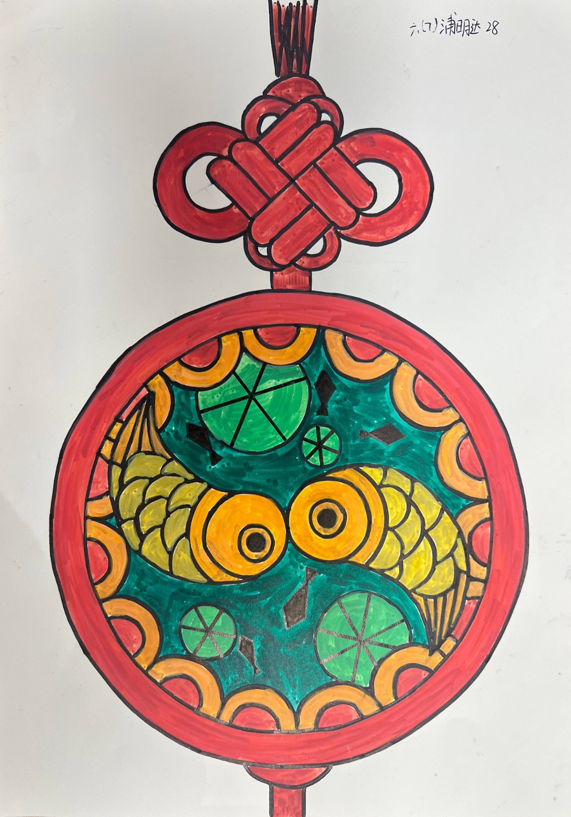 1709191590294120.jpg 1709191590294120.jpg