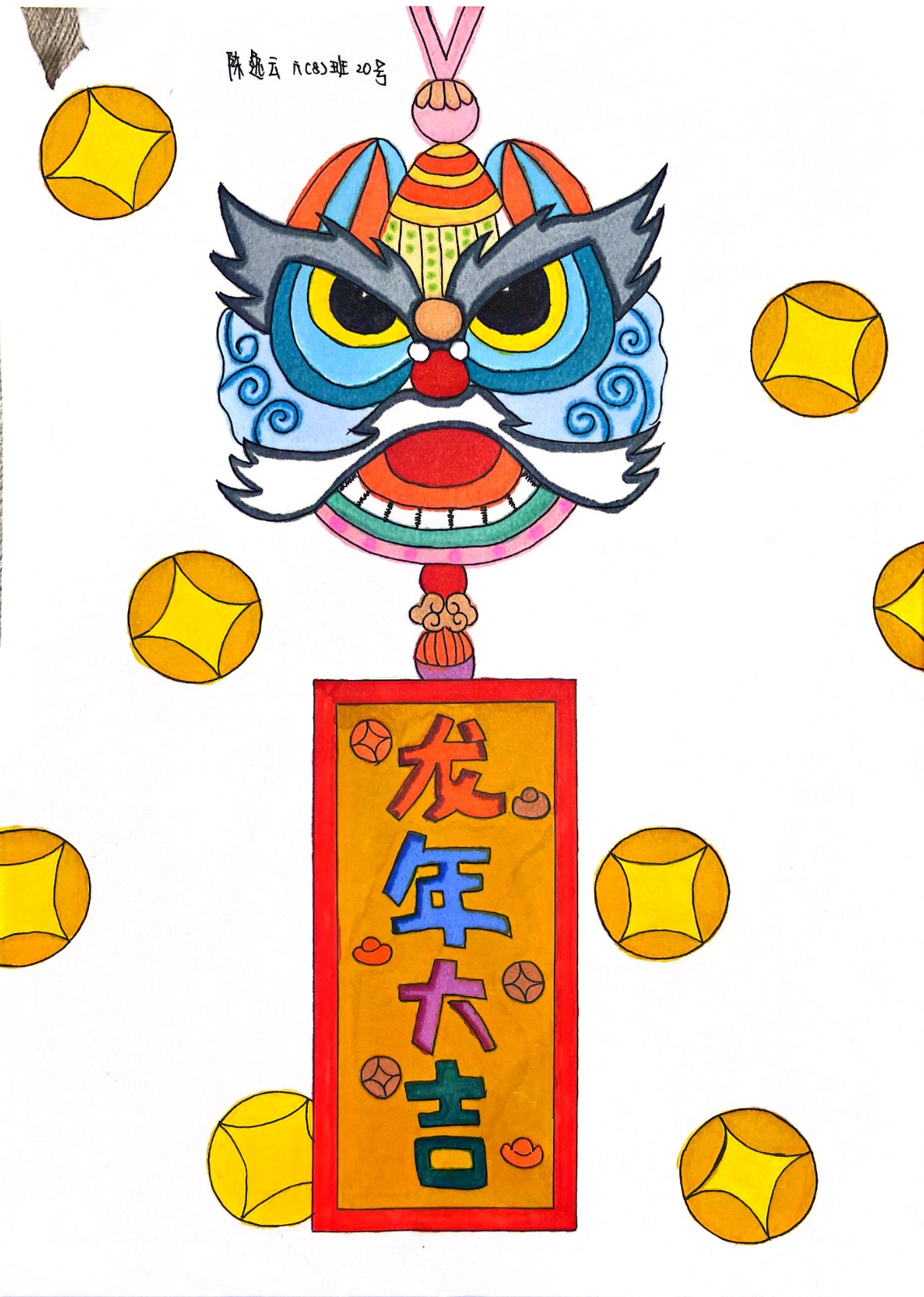 1709191590853594.jpg 1709191590853594.jpg