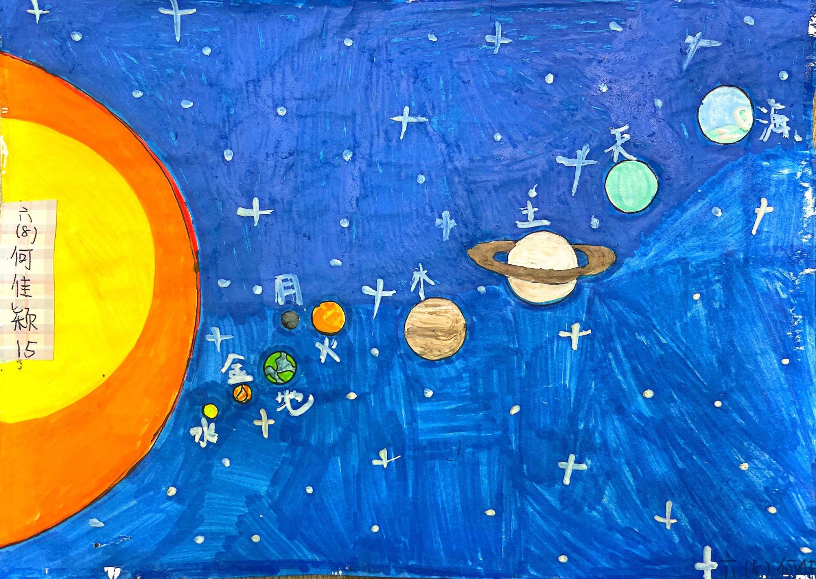 1709191591855959.jpg 1709191591855959.jpg